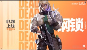 2025全球冠军赛：专属皮肤、纪念徽章、稀有道具限时折扣发售