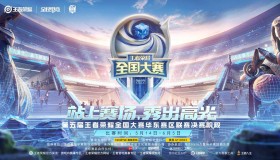 英雄克制链显现：戈娅对线完美压制公孙离，格局生变。