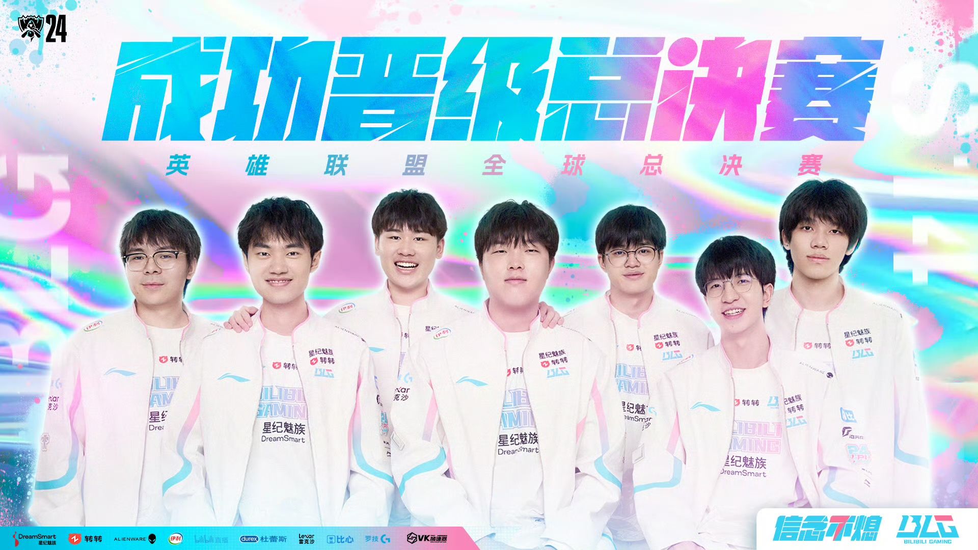 小孩直觉与敏锐观察力：游戏身份判断、逻辑漏洞分析与团队合作成长-多宝电竞