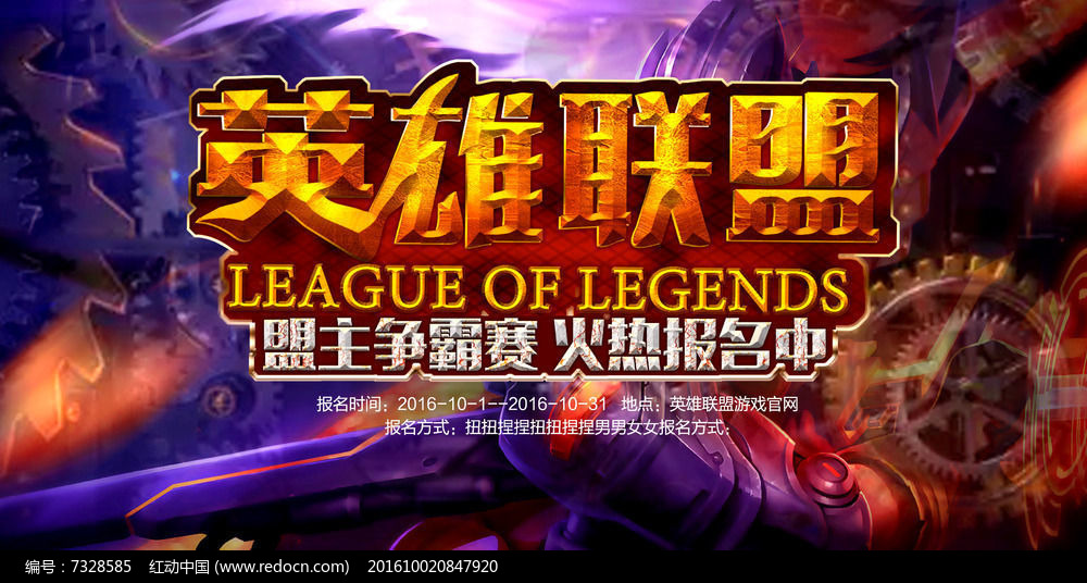 2XKO离线模式全攻略：英雄联盟格斗游戏本地对战指南-多宝电竞