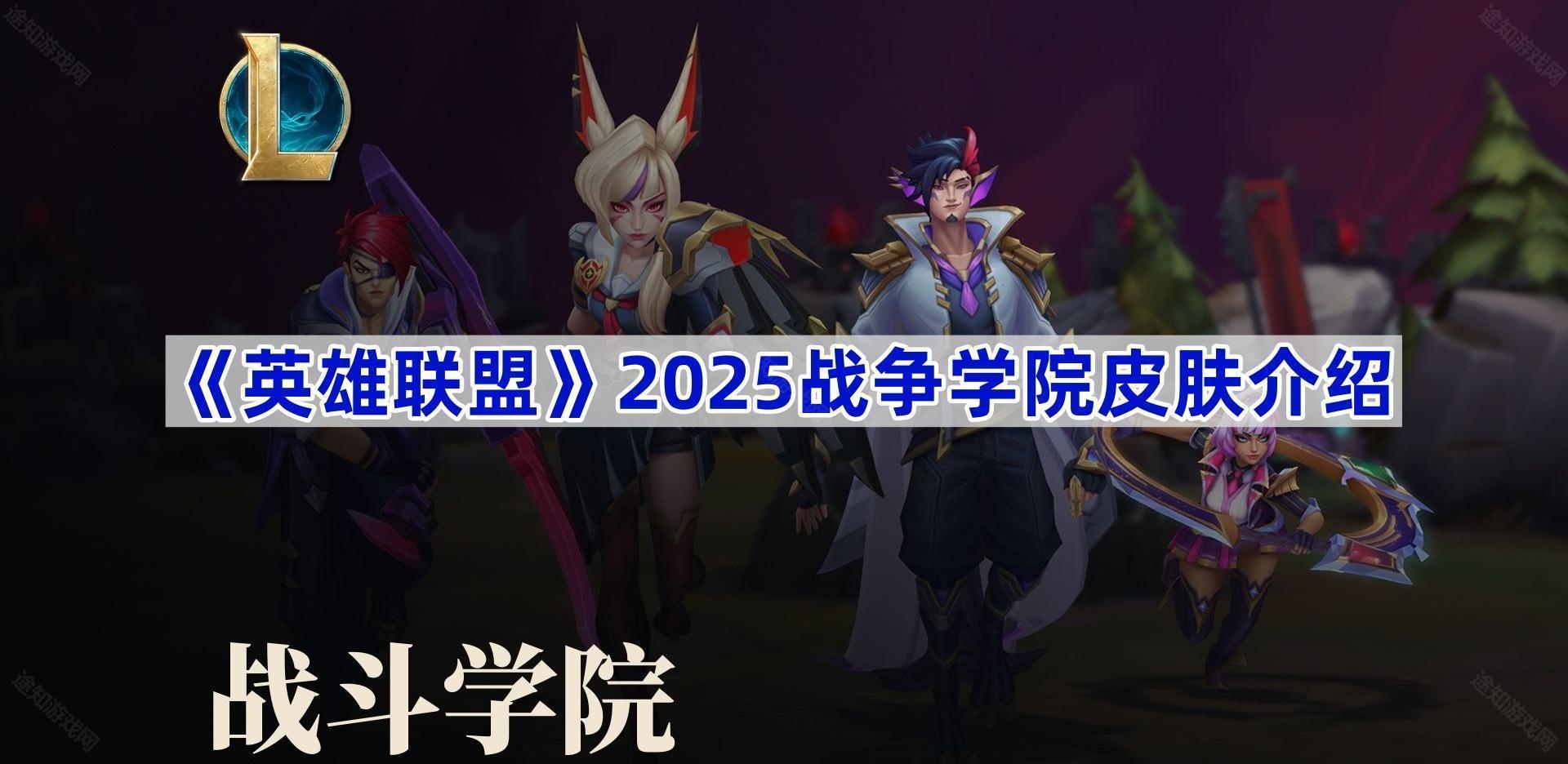 Zeus选手与T1战队续约谈判成焦点，LCK赛区合同问题引关注-多宝电竞